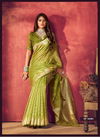 Aura The Dream Story Designer Fancy Wear Wholesale Designer Sarees Catalog
